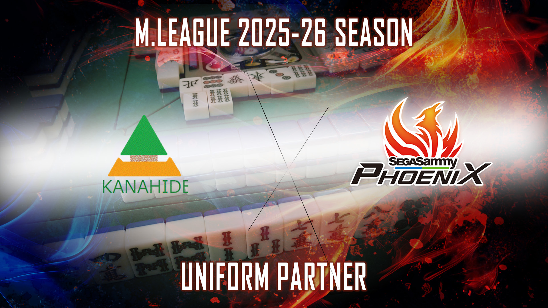 Mリーグ　ユニフォーム　セガサミーフェニックス　2022-23 サイズ 2XL フェニックス公式レプリカユニフォーム【2024-25シーズン版】2XL