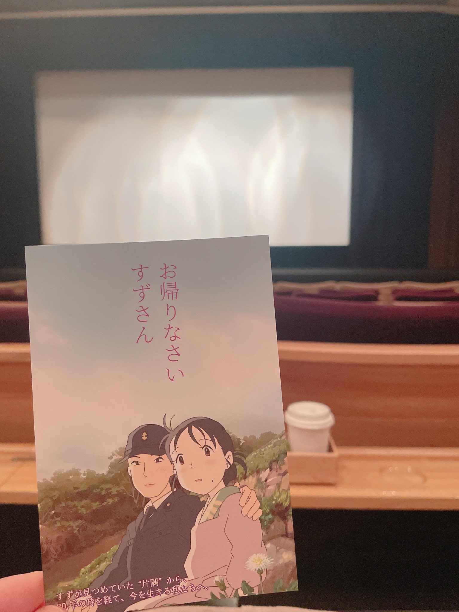 ひいろ (@hiiro038) / X