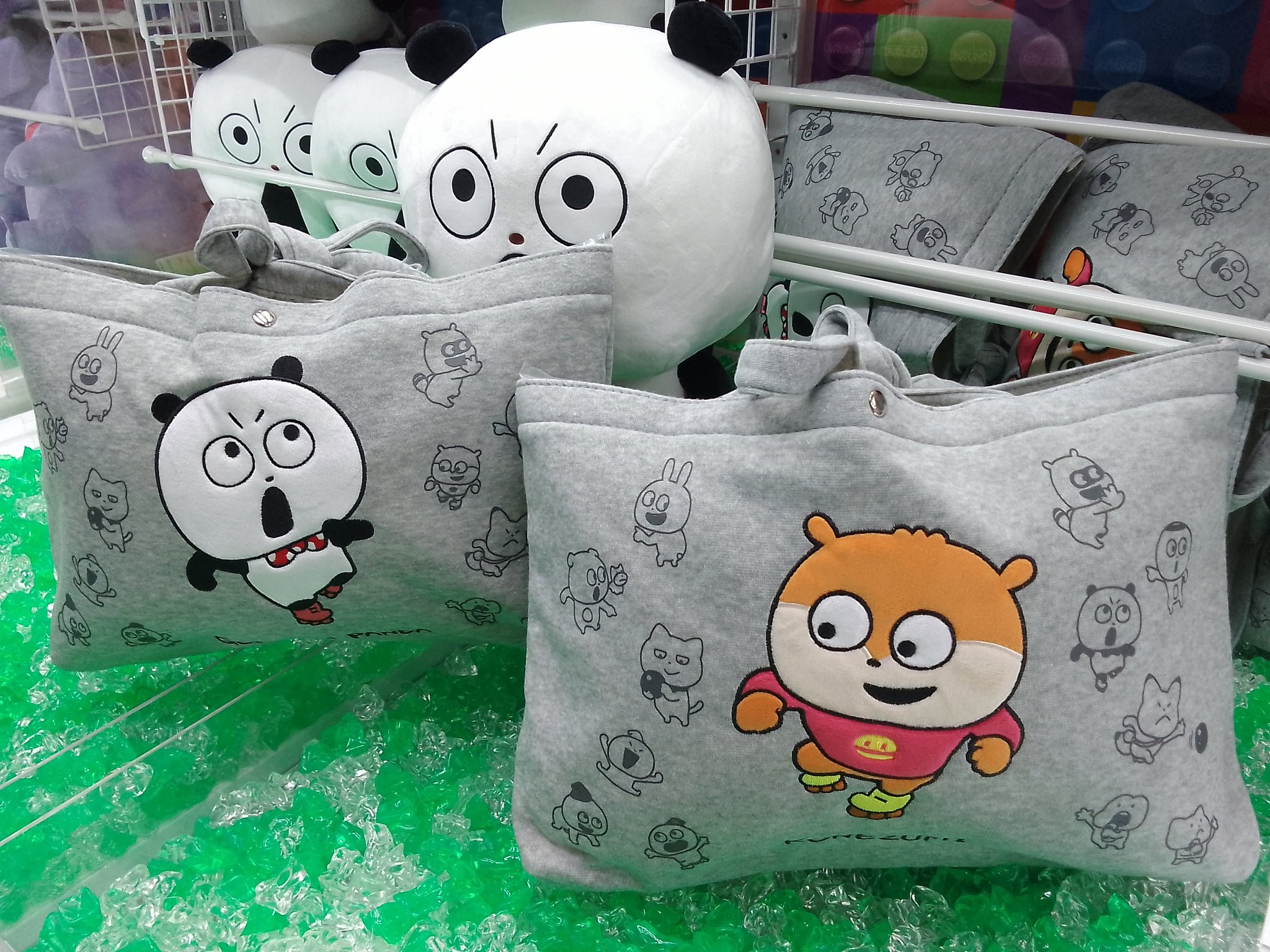 ケアベア™ ぬいぐるみ&フェイスBIGがまぐち バッグセット