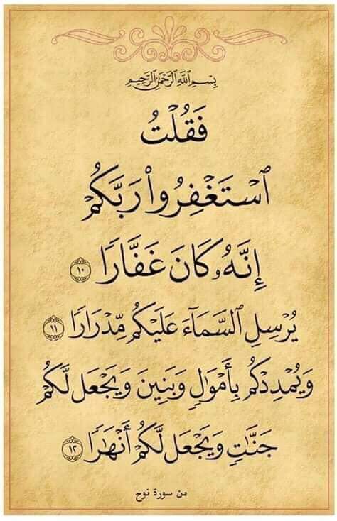 Fahd Al 3li (@fodiifhd) on Twitter photo 