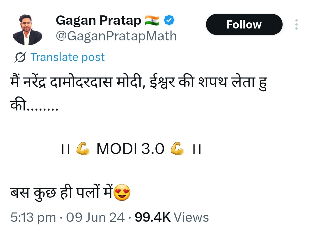 Tweet media one