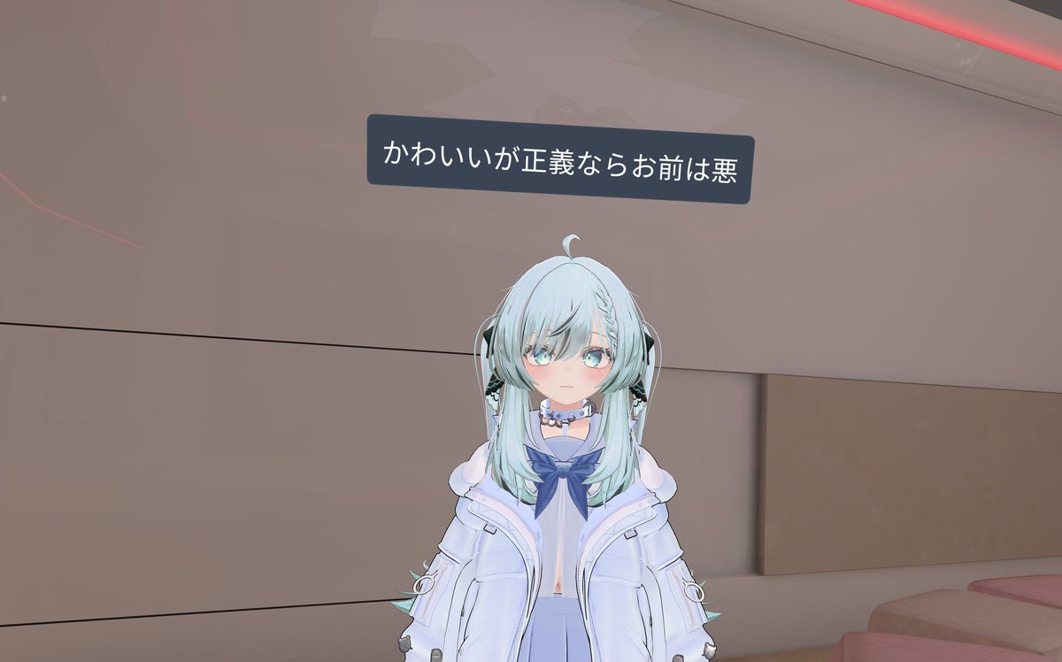 天宮みゆ (@miyu_amamiya) on Twitter photo 