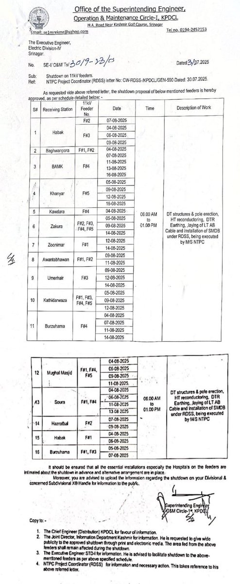 Power shutdown <a href="/kpdcloffice/">Kashmir Power Distribution Corporation Limited</a> <a href="/cekpdcl/">CHIEF ENGINEER, DISTRIBUTION, KPDCL(PDD)</a> <a href="/XEd1st/">ED1st KPDCL</a> <a href="/XEN_EDIV_KPDCL/">Electric Division-IV, Khanyar (KPDCL)</a>