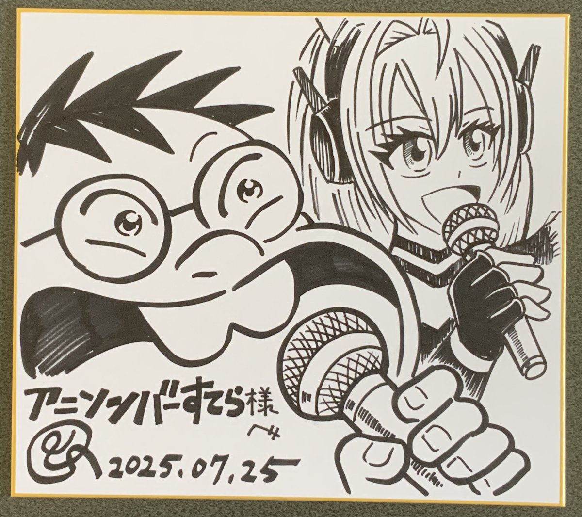 #8月になったのでフォロワーさんに自己紹介しようぜ 
1枚・9千円で          
徳光康之オリジナルキャラクター    
・顔のアップ    
・モノクロサイン色紙を     
描き下ろし販売致しております!         
ご希望のコマの再現にも、お応え致します!

あと
ジークアクスにパクられてる気がする 