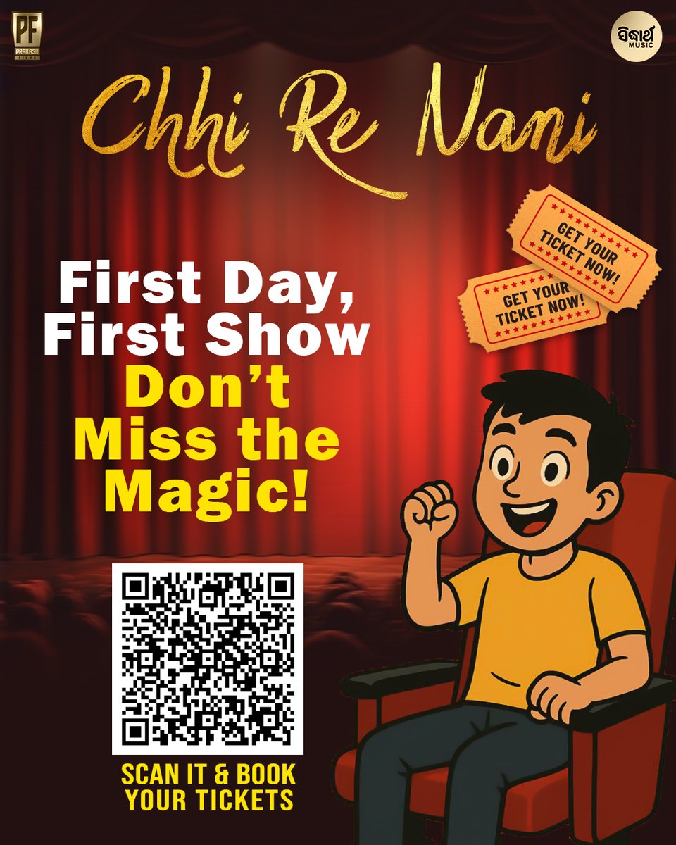✨ First Day, First Show! ✨
🎟️ Book your tickets now on BookMyShow! #NamitaAgrawal #SitaramAgrawal #sidharthmusic #ChhiReNani #Sailendra #Sivani #SusantMani #SidharthAgrawal #TamannaVyas #SidharthTV #ChiReNani