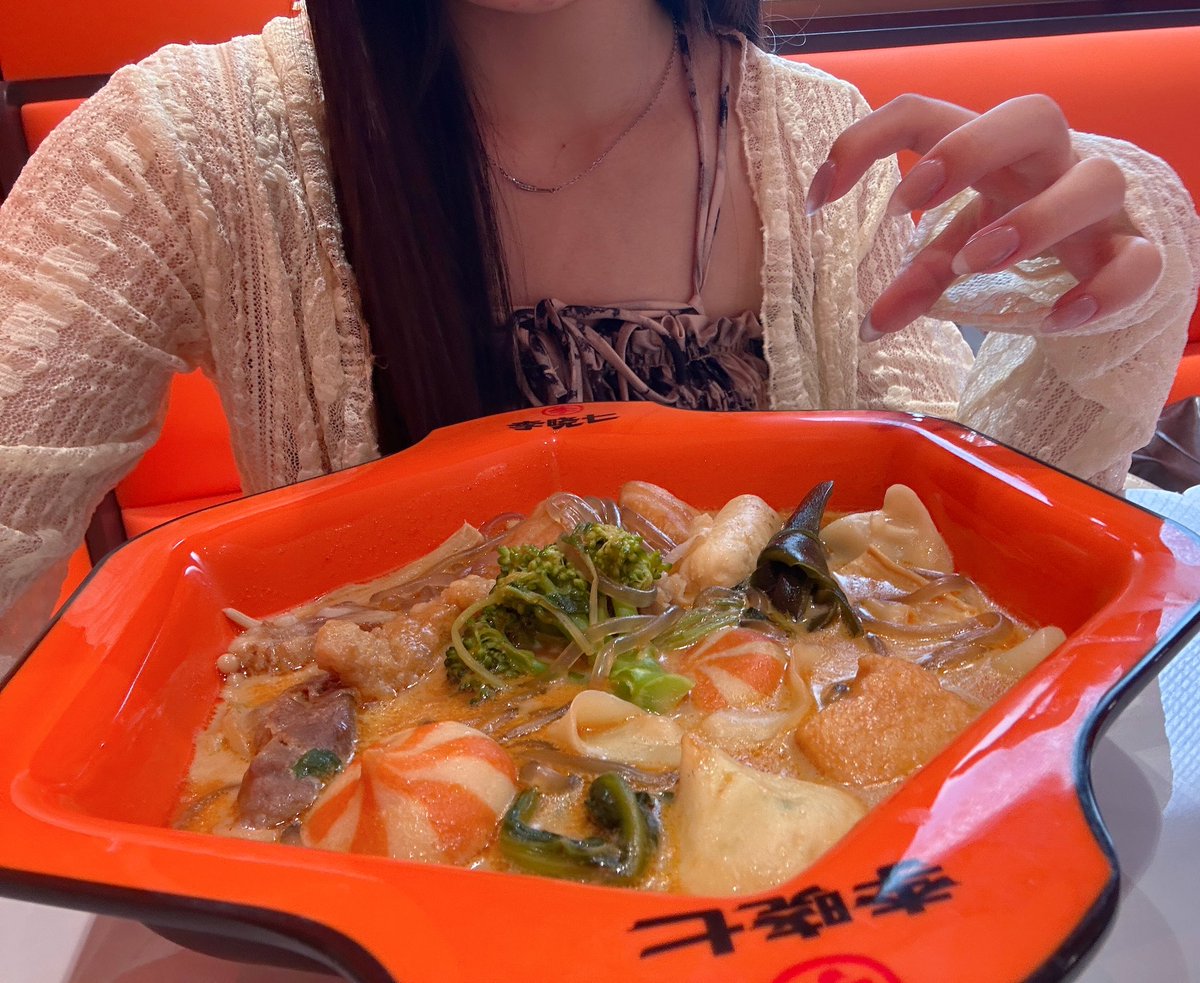 麺屋みに丸 tweet media