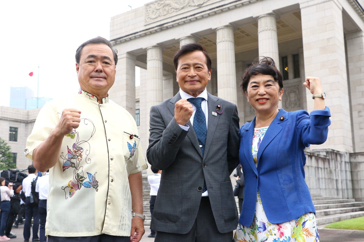 ラサール石井参院議員が初登院 ～ 社民党の再起動へ全力 sdp.or.jp/sdp-paper/rasa…