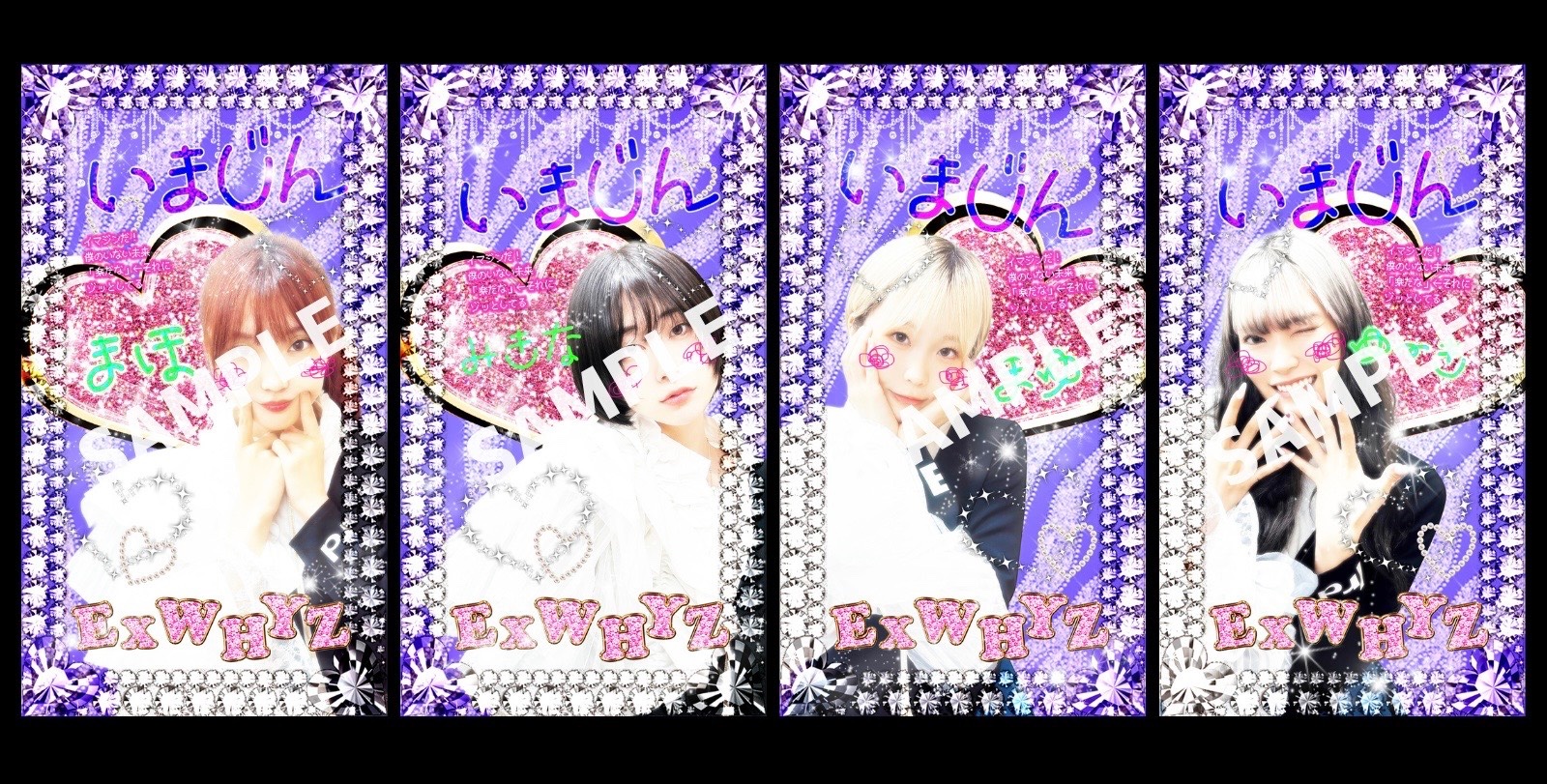 𝗺𝗶𝗻𝗮𝗺𝗼 | 𝗺𝗼𝗻 (@mon_1995_) / X