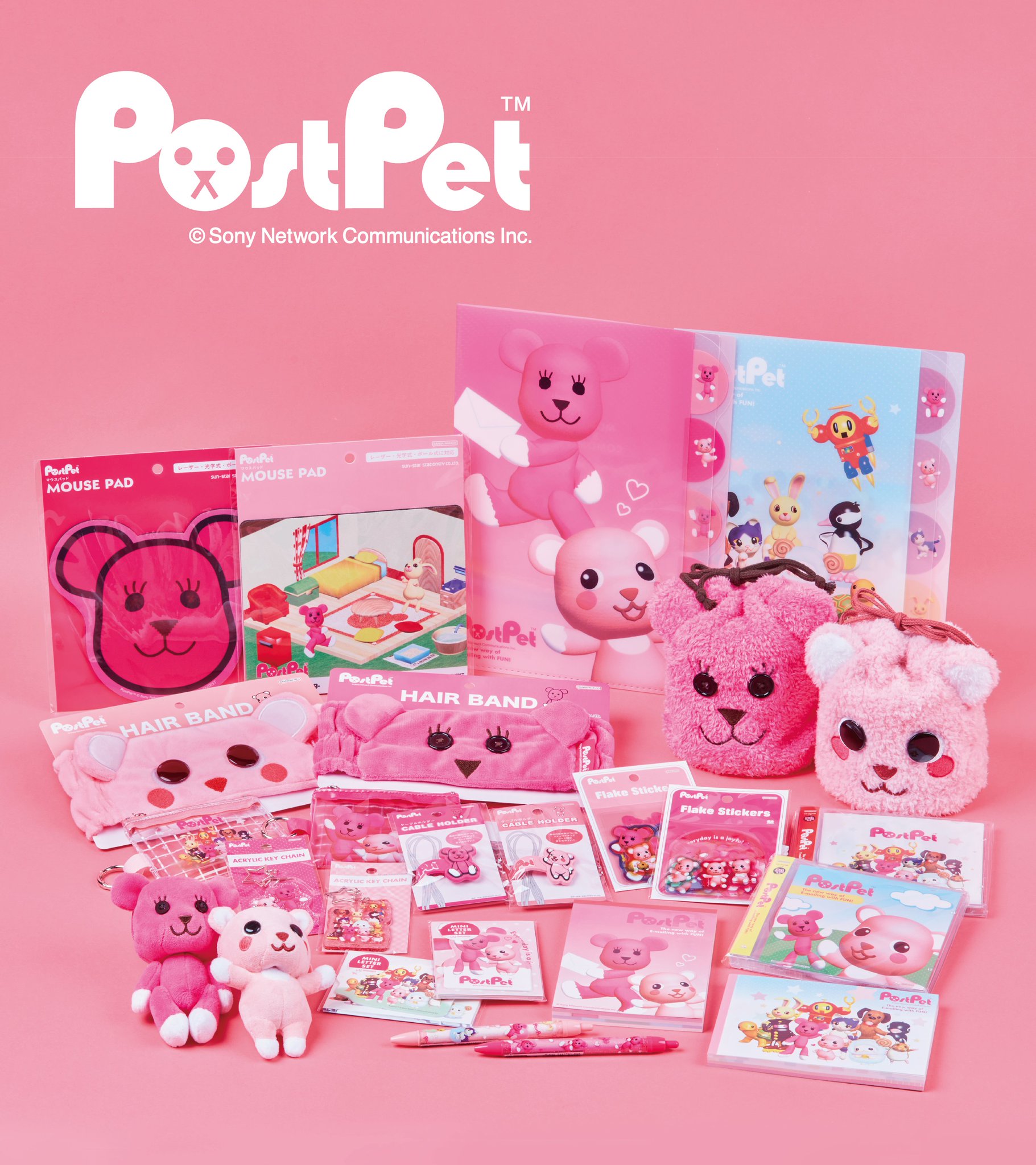 シュタイフ　POSTPET MOMO ポストペット　モモ　限定60体　2007 シュタイフ POSTPET MOMO ポストペット モモ 限定60体 2007