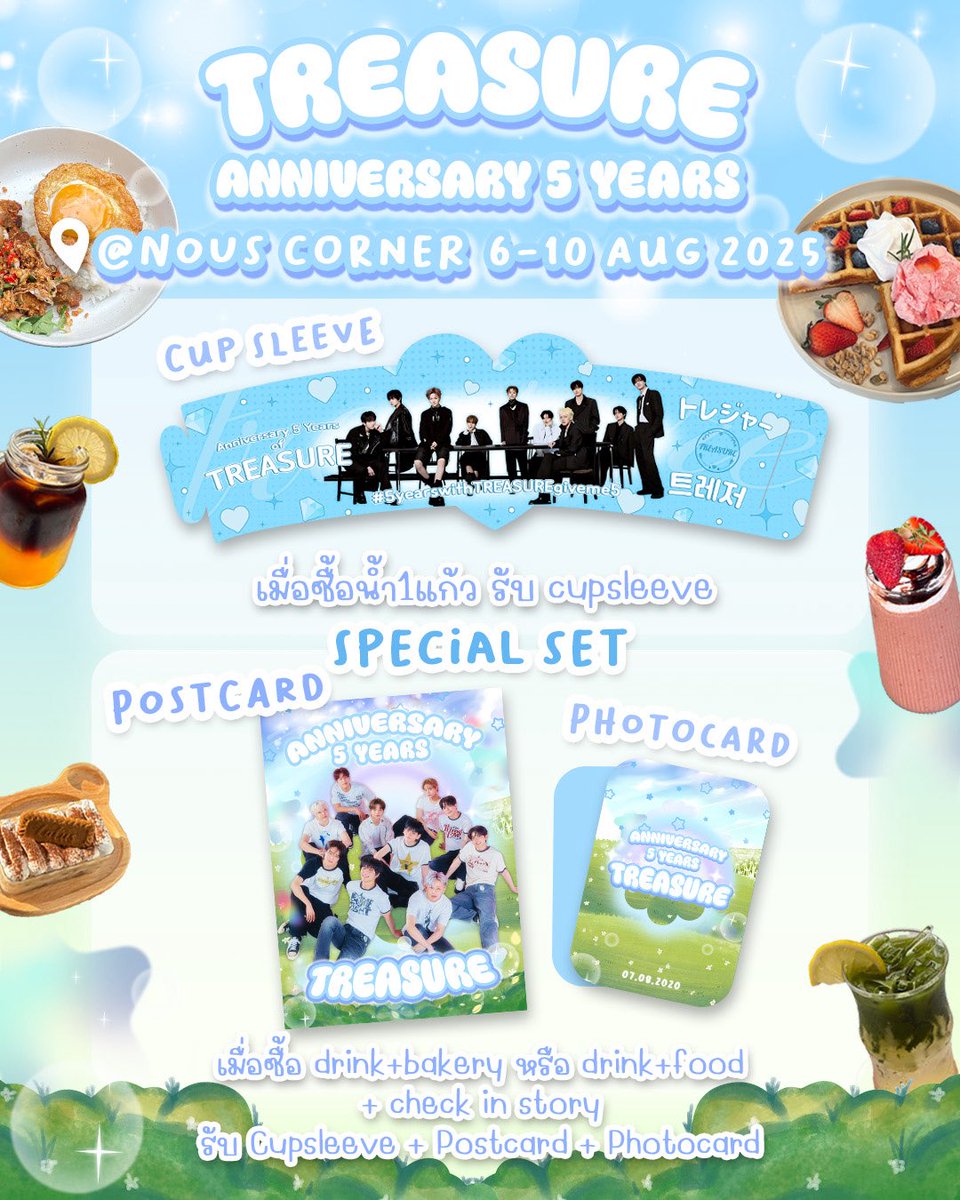 bemoodcorner's tweet photo. ในที่สุด เราก็มี คาเฟ่ครบรอบ5 ปี celebrate 5 years with TREASURE! ชวนทึเมมาเก็บโมเมนต์ไปด้วยกันนะคับ

📍 6-10 เตรียมพบกับบรรยากาศสุดคิ้วท์ และ giveaway แสนพิเศษ ปักวันแล้วมาเจอกันน้า 🫧

#5YEARSWITHTREASUREGIVEME5 
#TREASURE #트레저 https://t.co/oFXcamLsea