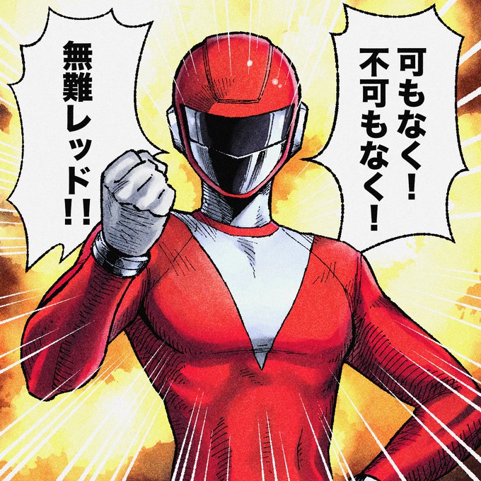 これといった長所はないけど致命的な短所もないヤツ。 