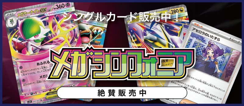 ふるいちオンライン【公式】アカウント on X: 