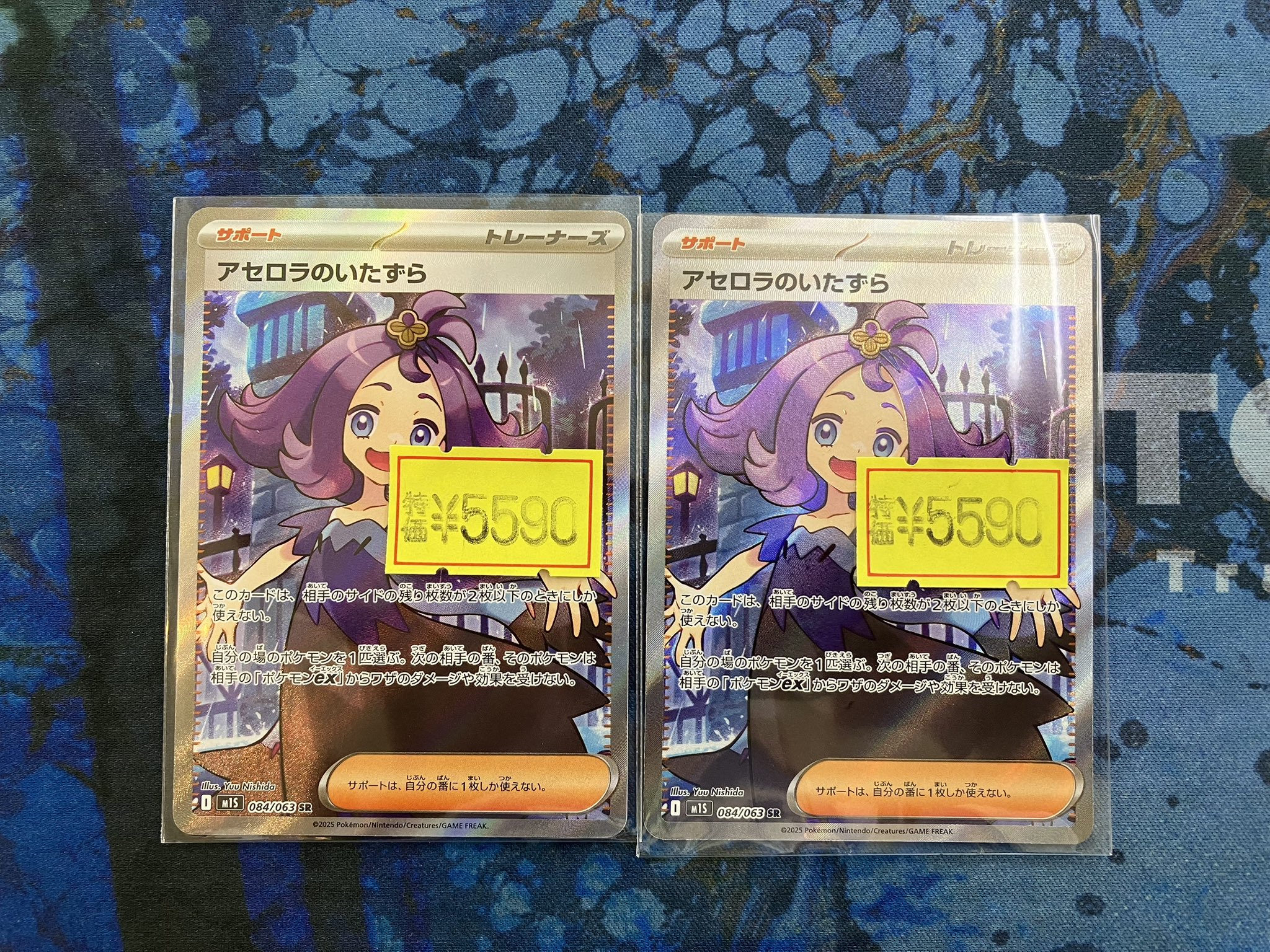 トイコンプ茨木店 on X: 