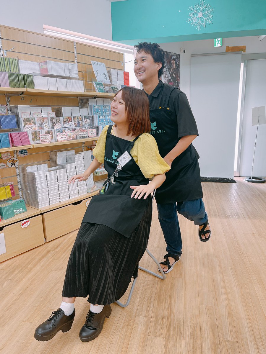 MAUSU SHOP マウスショップ 2倍券 マウスショップ (@MAUSUSHOP) / X