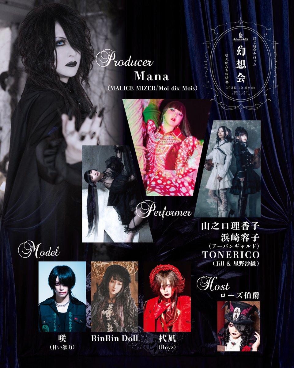 Moi-même-Moitié 名刺入れ 黒 Moi-même-Moitié (@moitie_official) / X