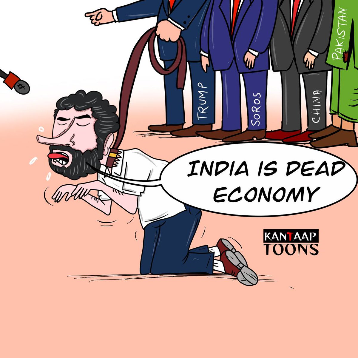 Paisa phek Tamasha dekh