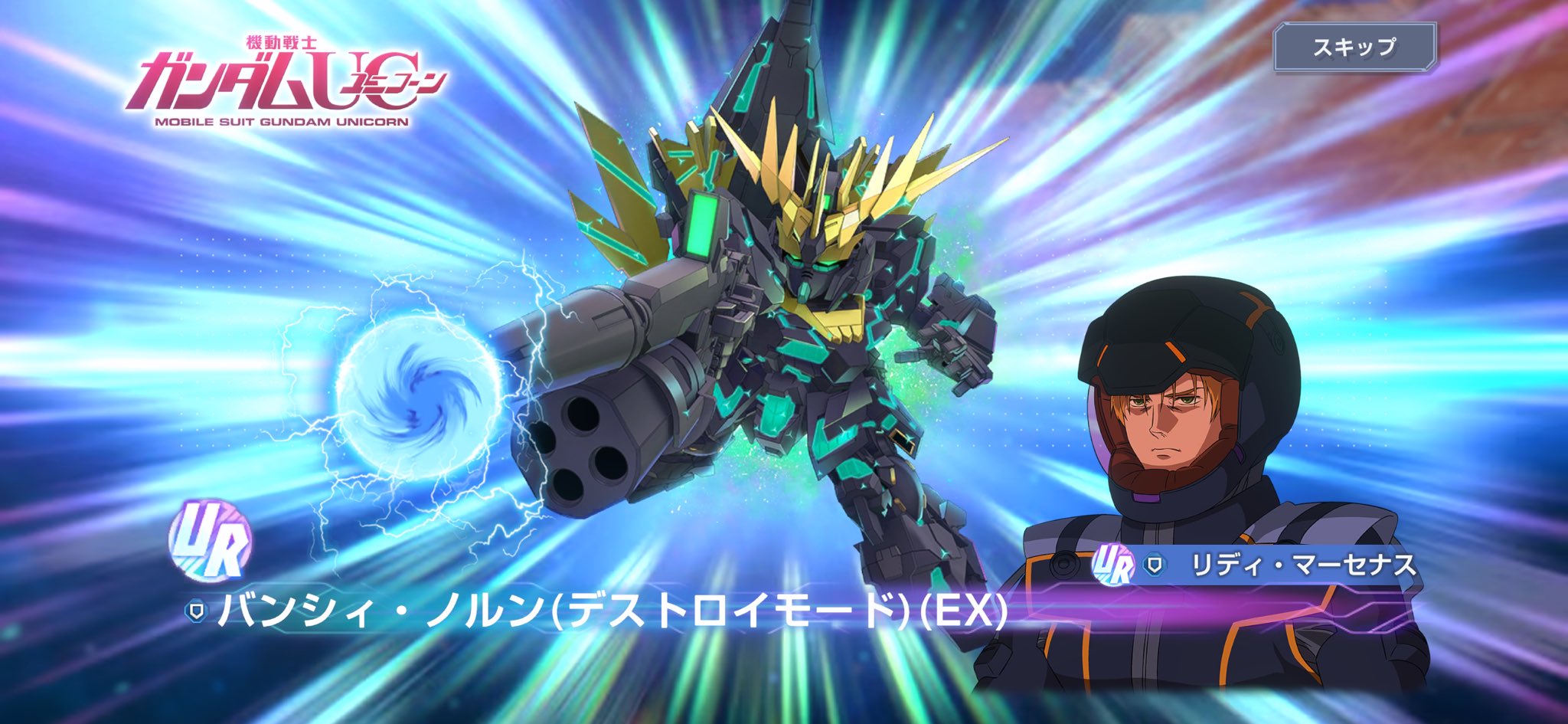 流石兄じゃ BINEGvNV?format=png&name=360x360