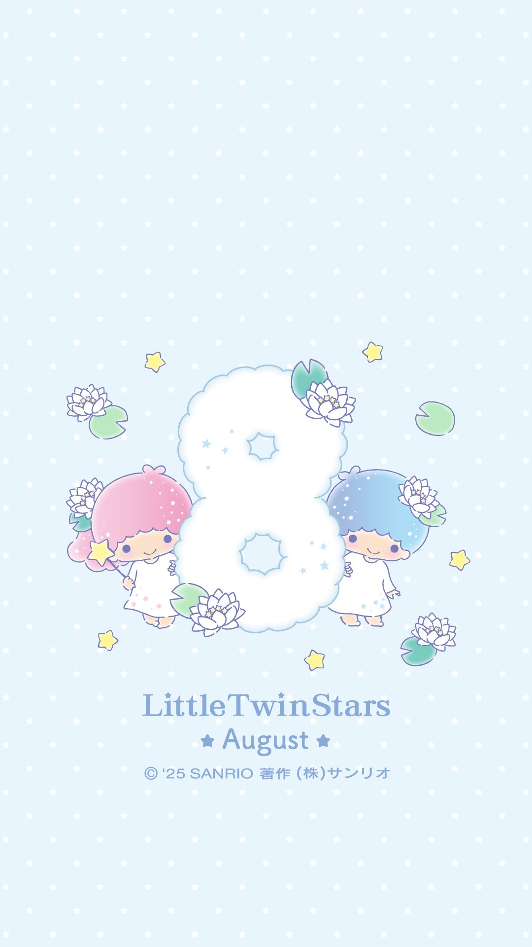 ☆キキララ☆ LittleTwinStars/リトルツインスターズ/kikilala/キキ＆ララ