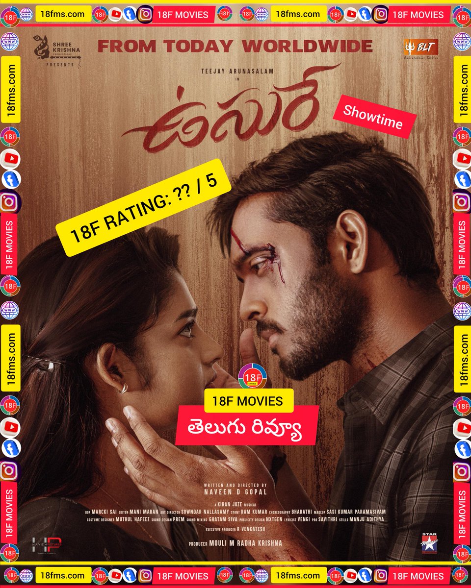 Single00777's tweet photo. #ShowTime
#USURAE
#ఉసురేరివ్యూ #UsuraeMovieReview
#UsuraeReview soon in #18fms
@Iamteejaymelody @jananykunaseel1
#actressraasi @Naveen_D_Gopal @bltalkies
@marckisa @KiranJoze
@maran_vj @Mohanhari7
@BarathiDance
@chinmayi @dsathyaprakash
@IamEluruSreenu @madurimadhu1 https://t.co/Nsc3q84cVM