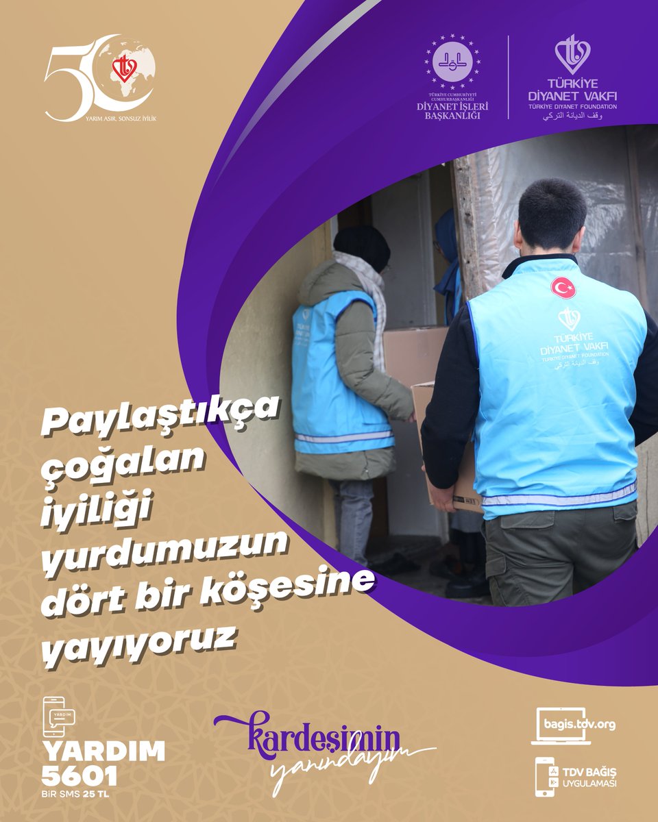 Paylaştıkça çoğalan iyiliği yurdumuzun dört bir köşesine yayıyoruz

Sen de #KardeşiminYanındayım diyorsan YARDIM yazıp 5601'e SMS göndererek 25 TL bağışta bulunabilir ya da bagis.tdv.org adresinden online bağış yapabilirsin.