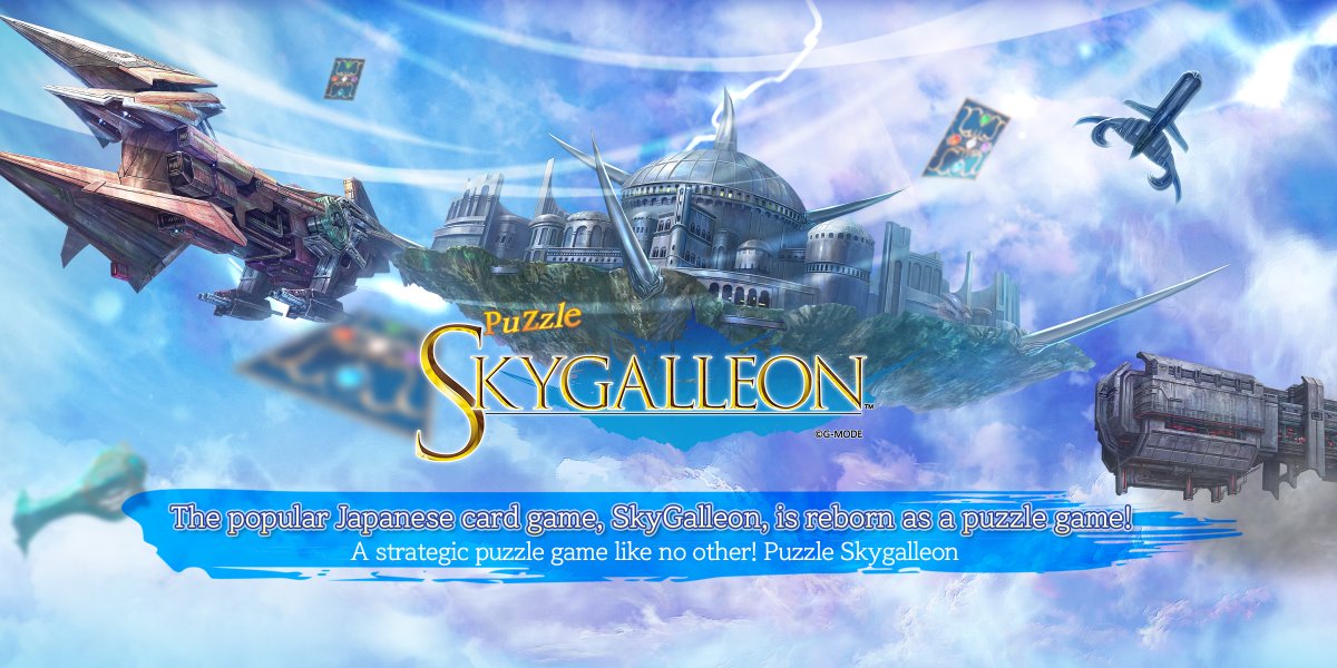 🔷PUZZLE SKYGALLEON NFT Sales Notice🔷

Japan’s beloved TCG Sky Galleon returns in an all-new form!  

Before Launch in Japan, first Pre-sale Character Card NFT in X-PLANET. 

Don't miss this special opportunity!  

🔗 xpla.net/detail/sale/352