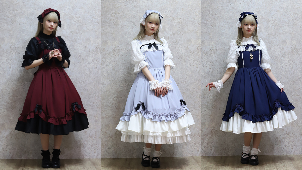 Highlights by axes femme (@axesfemme_tweet) / X