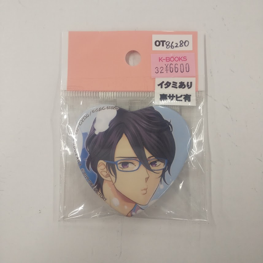 ブラコン 朝日奈右京 BROTHERS CONFLICT 舞台 スクエア缶バッジ BROTHERS CONFLICT ファン感謝イベント 11月24日開催！！ -TV