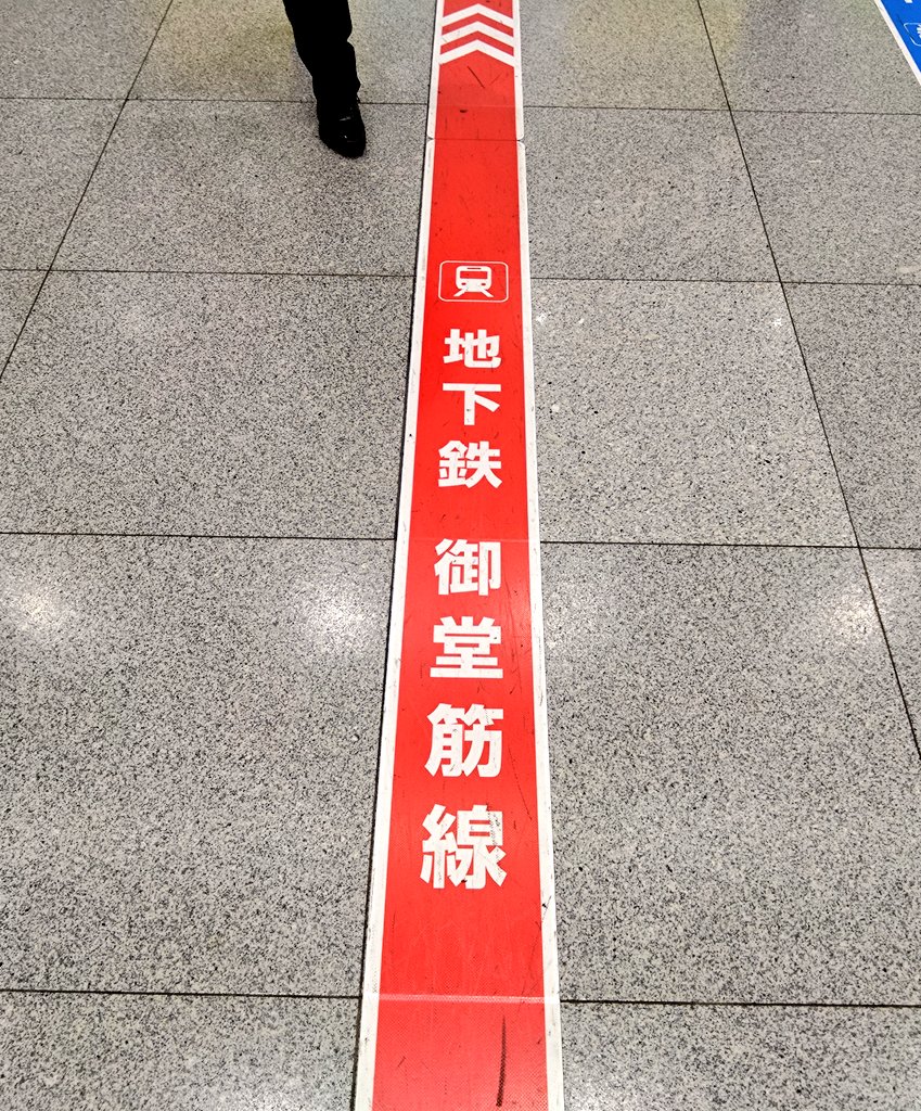 Terubon18's tweet photo. とても分かりやすて助かりますw https://t.co/UPdPdvsf1w