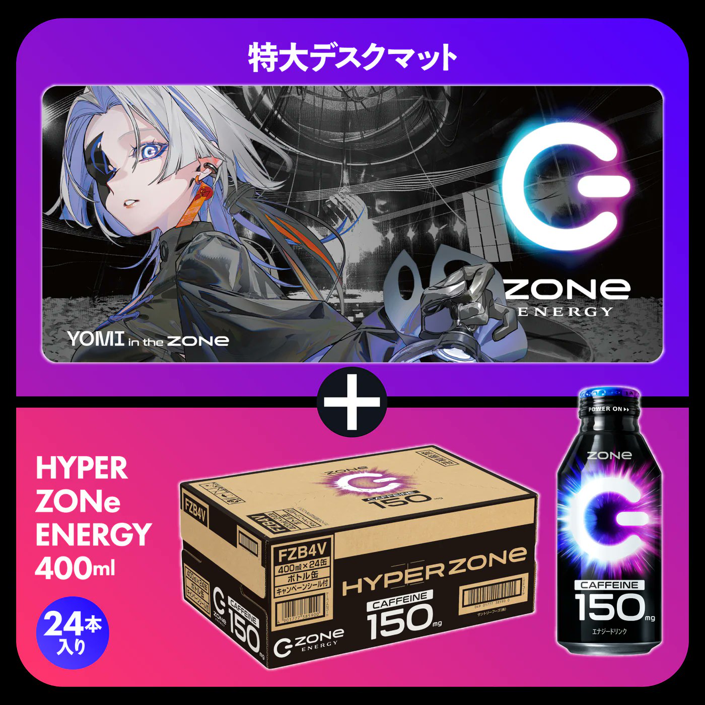 VESPERBELL OFFICIAL on X: 