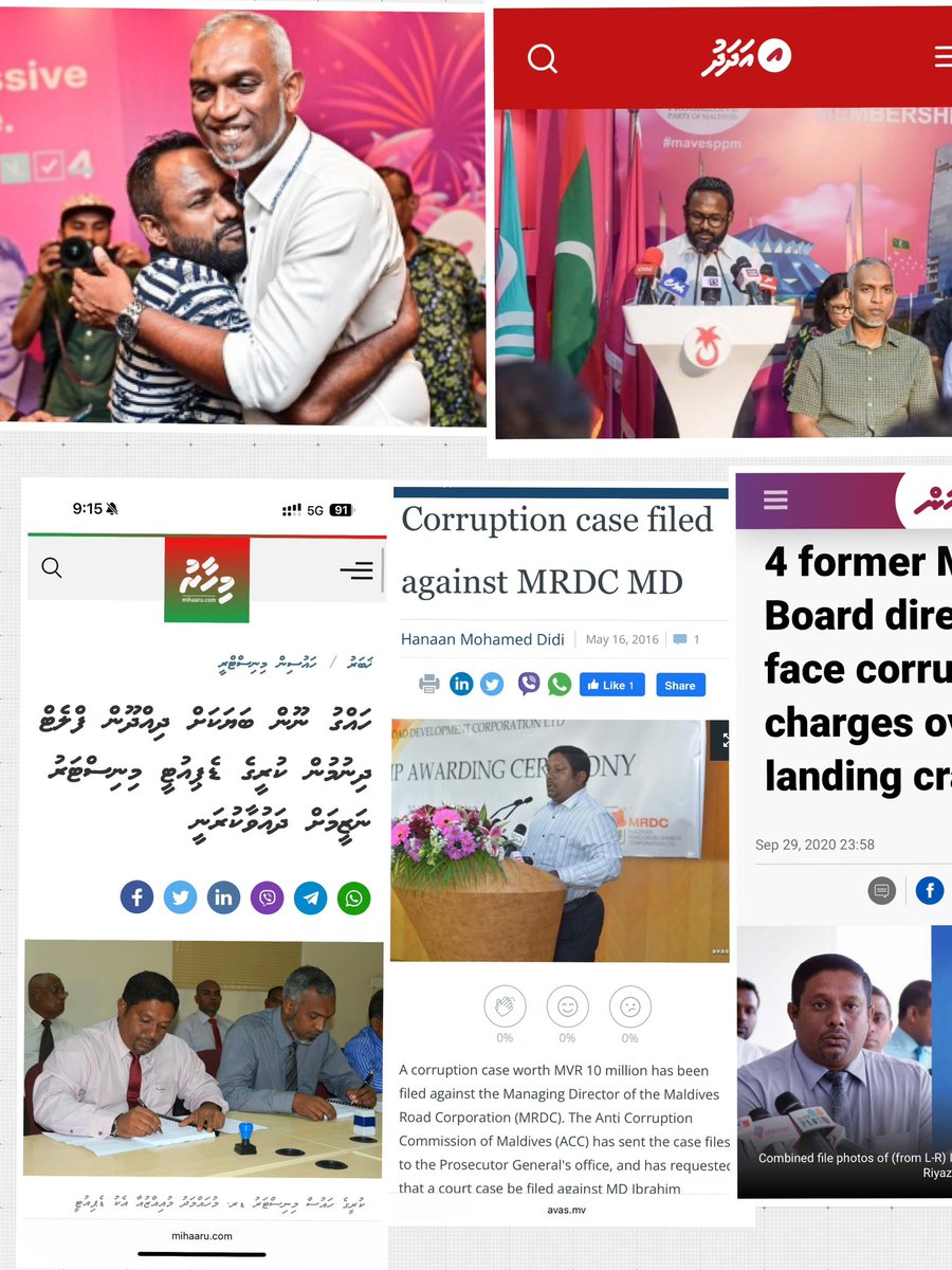 Akram Kamaludeen (@akramkdeen) on Twitter photo .<a href="/MMuizzu/">Dr Mohamed Muizzu</a> ވަރަށް ސާފު ، މި ފޮޓޯ ތަކުން އެނގިގެން ދަނީ ތިބޭޅާ އަކީ ދުވަހަކު ވެސް ފަނޑިޔާރު ގެއަށް ދެ ފައި ބާނުއްވާނެ ބޭޅެއް ނޫން ކަމާ ވައްކަން ކުރައްވާނެ ބޭޅެއް ނޫންކަމާއި ކަރަޕްޝަނުގެ އަމަލެއް ދުވަހަކު ވެސް ހިންގަވާނެ ބޭޅެއް ނޫންކަމާއި ކީއްކުރަން ތިބޭޅާ މިފަދަ ކަންކަން ކުރައްވާން .<a href="/MMuizzu/">Dr Mohamed Muizzu</a> ވަރަށް ސާފު ، މި ފޮޓޯ ތަކުން އެނގިގެން ދަނީ ތިބޭޅާ އަކީ ދުވަހަކު ވެސް ފަނޑިޔާރު ގެއަށް ދެ ފައި ބާނުއްވާނެ ބޭޅެއް ނޫން ކަމާ ވައްކަން ކުރައްވާނެ ބޭޅެއް ނޫންކަމާއި ކަރަޕްޝަނުގެ އަމަލެއް ދުވަހަކު ވެސް ހިންގަވާނެ ބޭޅެއް ނޫންކަމާއި ކީއްކުރަން ތިބޭޅާ މިފަދަ ކަންކަން ކުރައްވާން