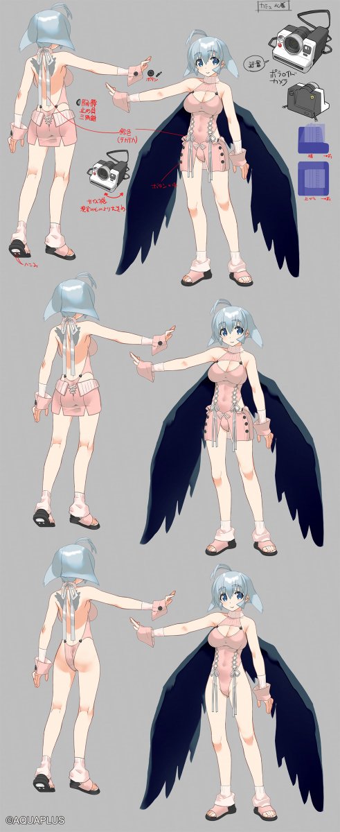 amaduyu's tweet image. 📸#ロスフラ