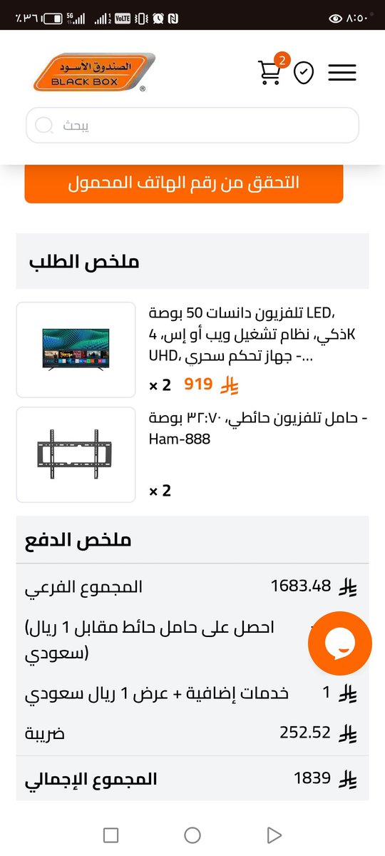 كن مقداما tweet media