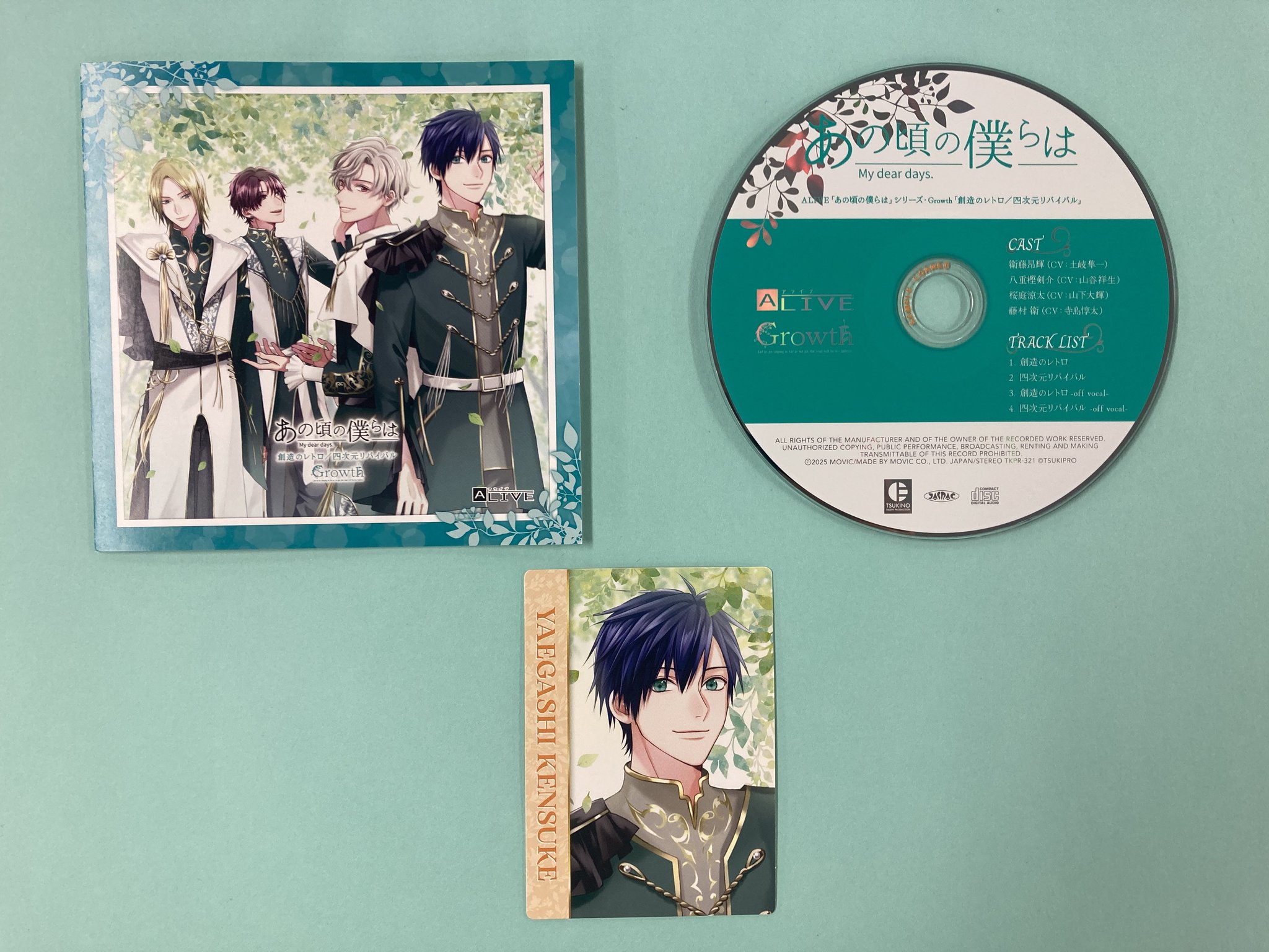 【稀少】ミュージカルDAICHI 初演時&再演時パンフレット 花田ゆういちろう Amazon.co.jp: 稀少ミュージカルDAICHI 初演時&再演時