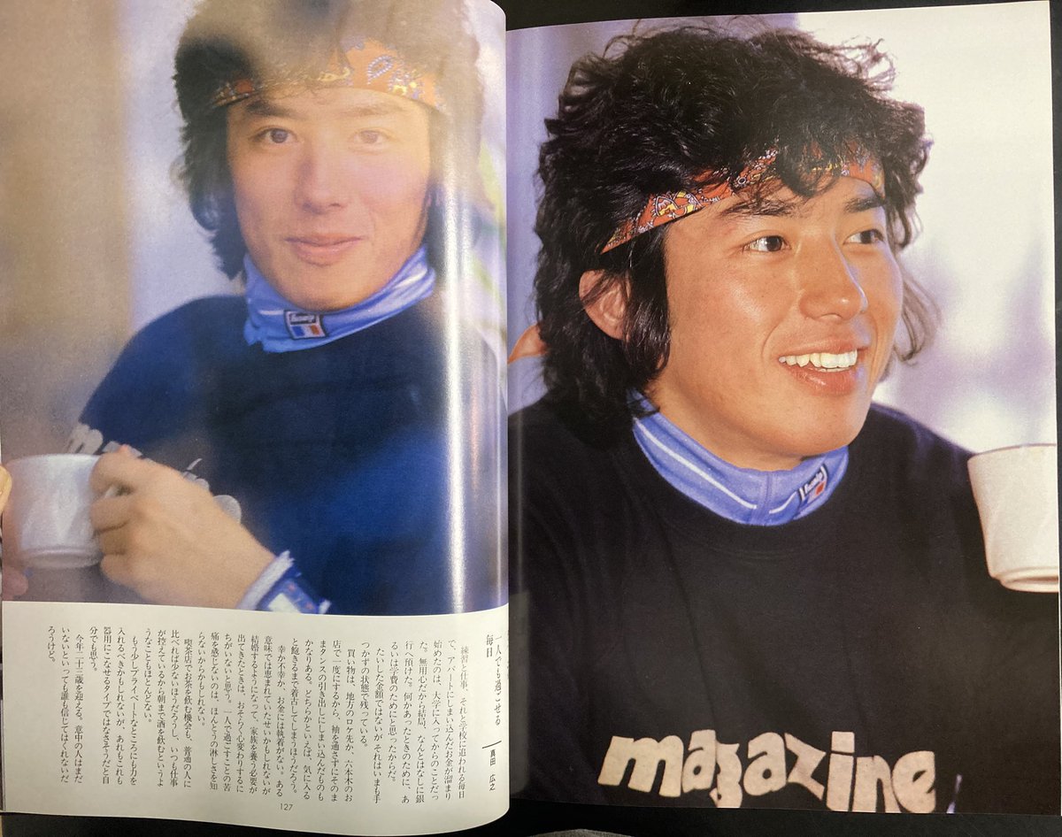 本日入荷の古本から。 1983年千葉プロモーション発行「JAC写真集 冒険