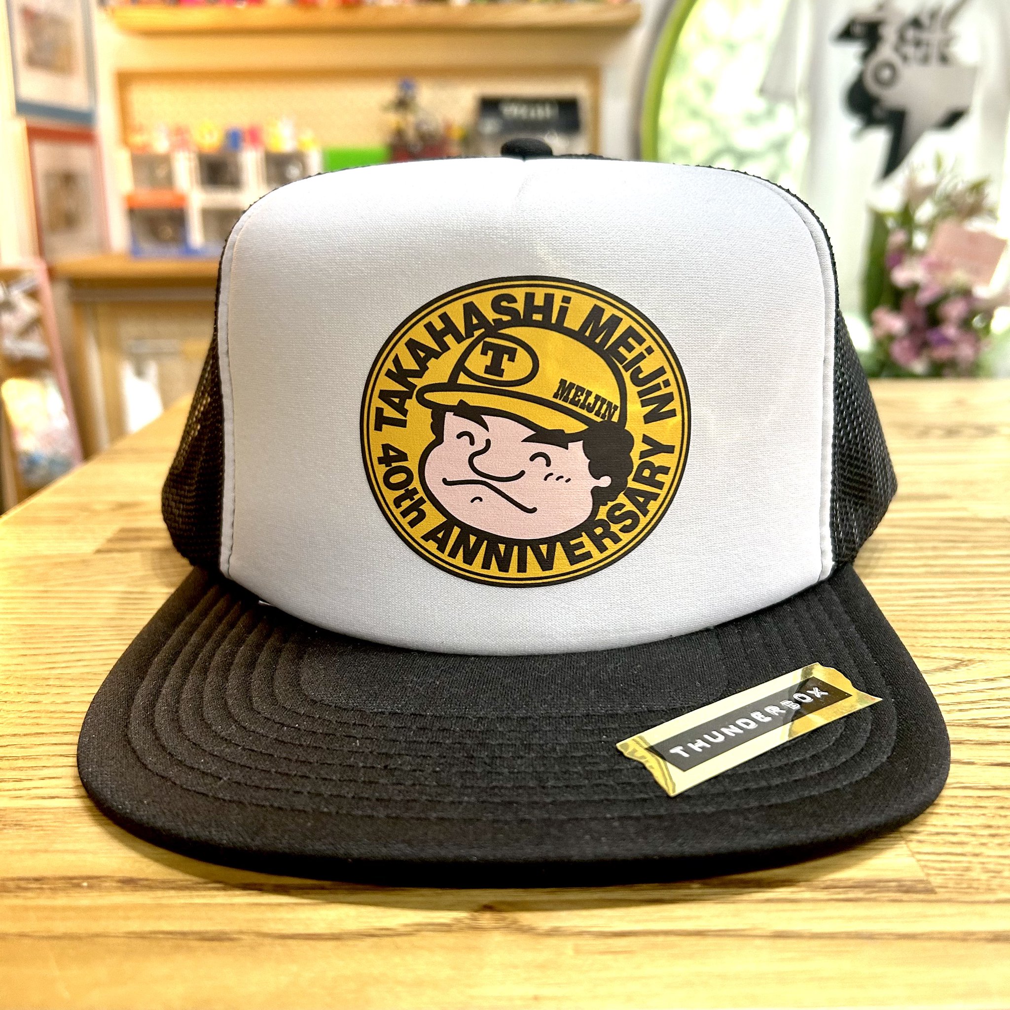 MADE IN WORLD×中日ドラゴンズ コラボ ナンバー キャップ63 堂上 MADE IN WORLD×中日ドラゴンズ コラボ ナンバー キャップ63 堂上