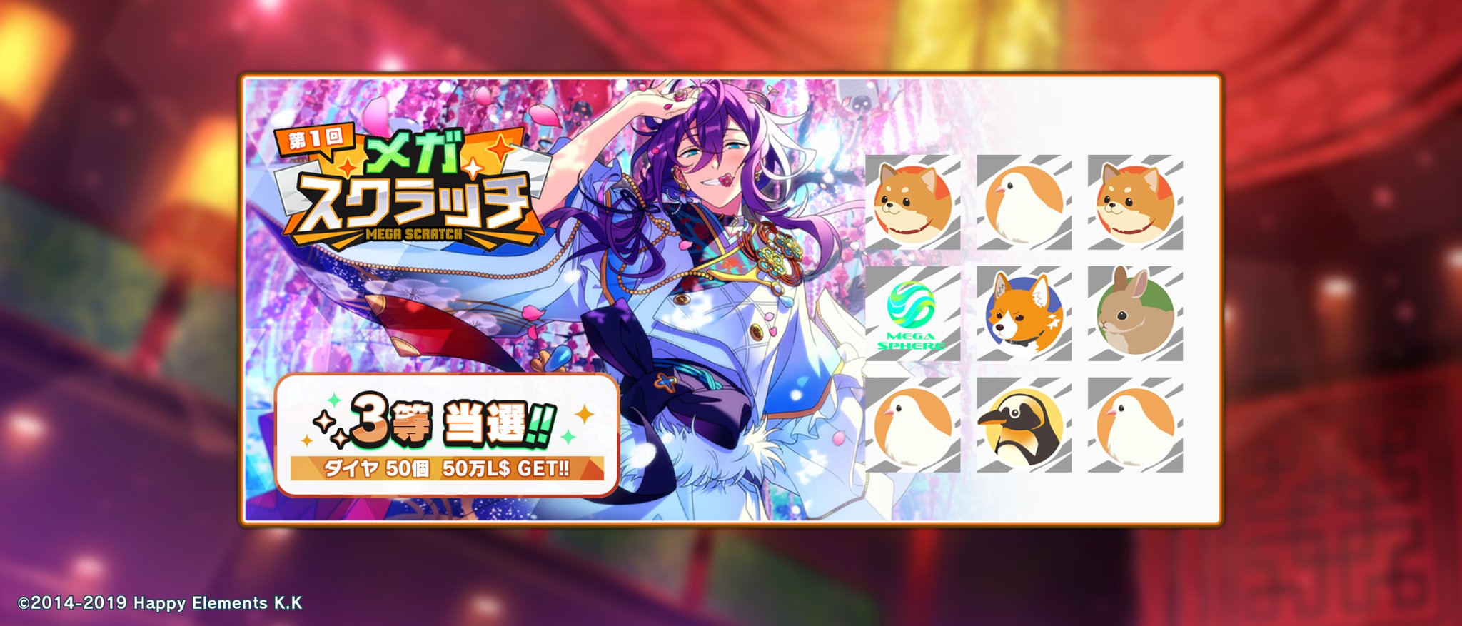みさと on X: 