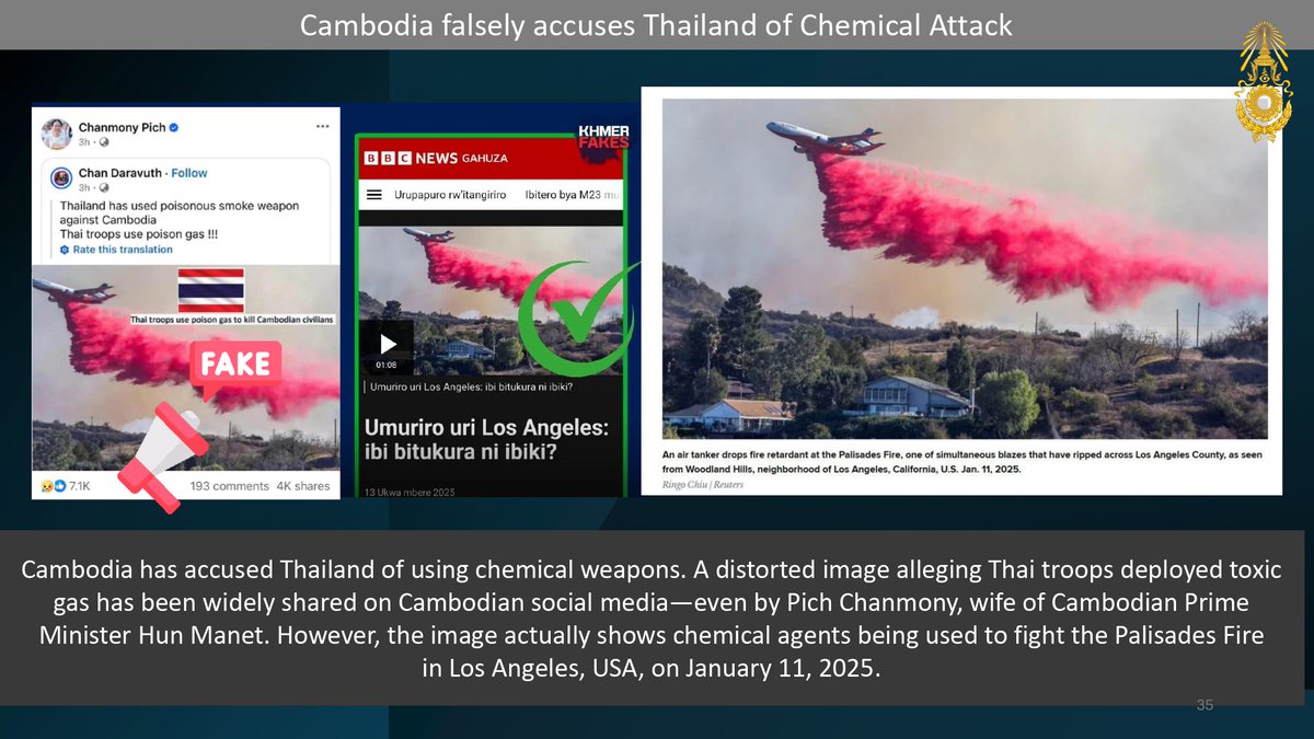 The Thai Army has issued an official statement detailing a series of Cambodian provocations, ceasefire violations, and disinformation campaigns.

Read the full statement here - thaienquirer.com/56270/thai-arm…

#Thailand #Cambodia #ไทยกัมพูชา #ชายแดนไทยกัมพูชา