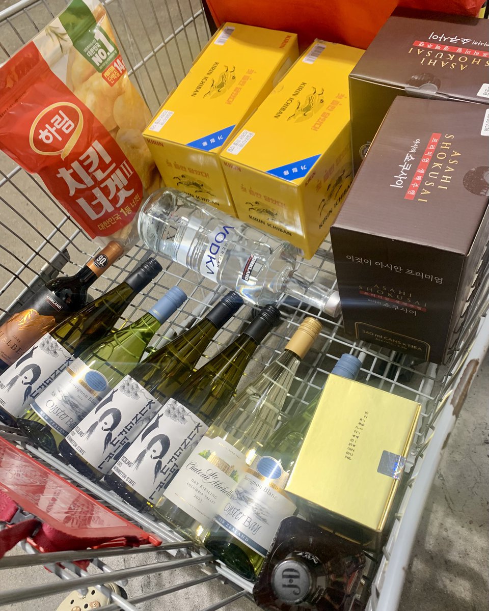 proof of alcohol shopping for <a href="/SuccinctLabs/">Succinct</a>  

liquid doesn’t count as calories  
that’s just physics 👾

:=