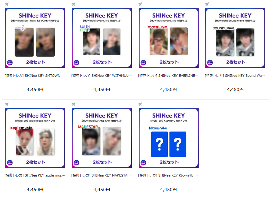 THE K SHOWTIME 参加特典トレカ　SHINee KEY １枚のみ SHINee key キー トレカ - メルカリ