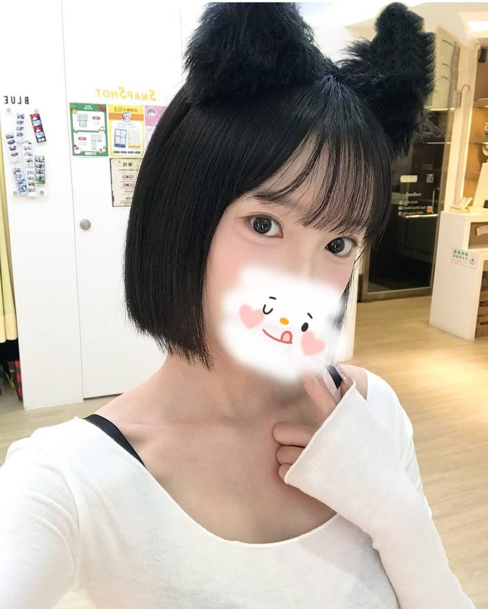 dorydory444777's tweet photo. 漢娜 168 F 46 20歲
✨初戀系甜萌女友風✨
乖巧中透出靈氣
可愛度瞬間爆表🐾
白色低領上衣微露鎖骨
若隱若現的心動瞬間💫
歡迎各位哥哥快來找我預約❤️❤️

🍀多莉Line: https://t.co/qDVpThvTIS
🍀多莉個人頻道: https://t.co/fZWzgkW2rn
🔞影片分享區🔞:https://t.co/zyCq4n0Dxe https://t.co/Ubuh8KCc56
