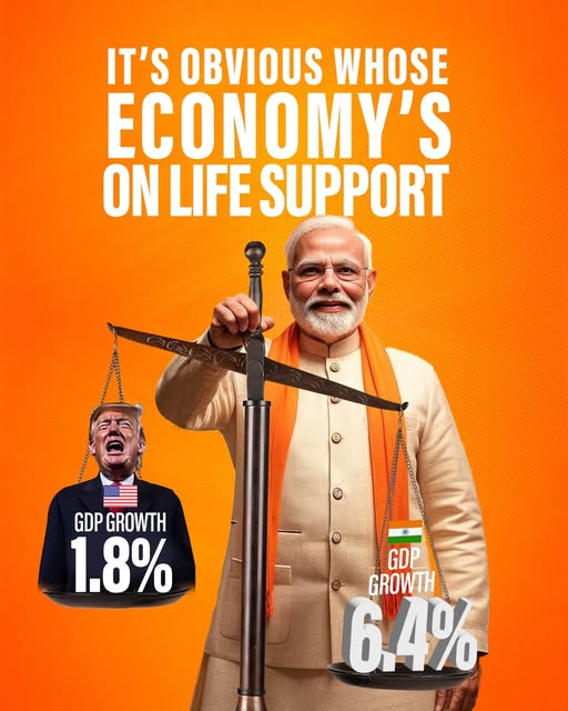 चिराग तले अँधेरा
ऐसा ही हाल ट्रम्प का है!