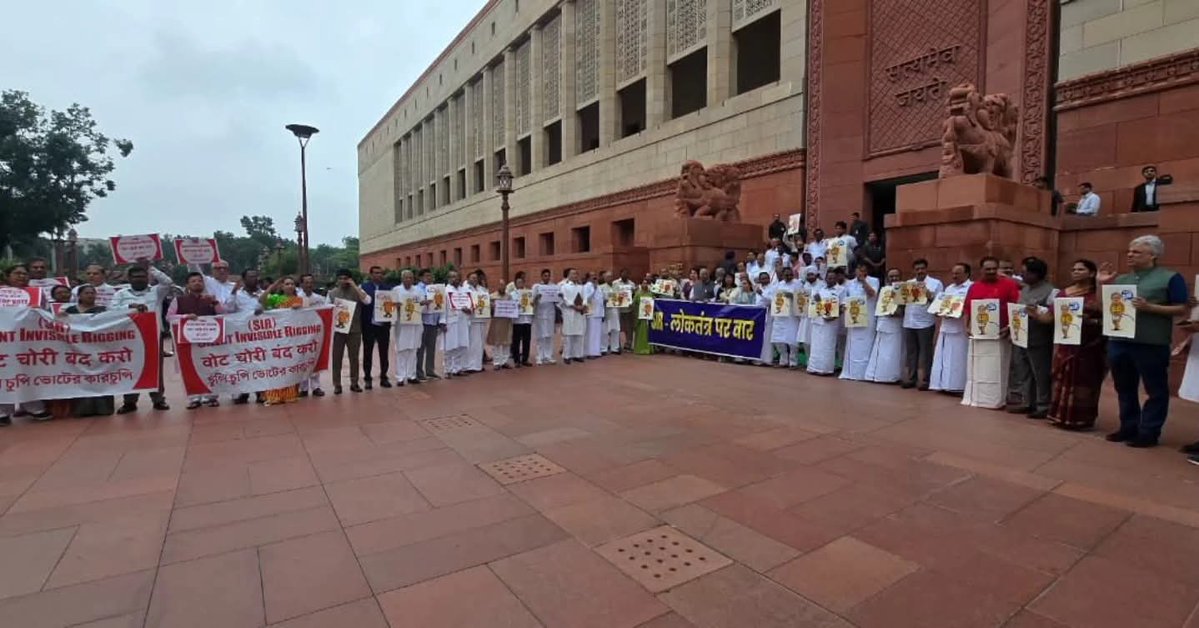 Protesting against unjust SIR and demanding justice and transparency in Bihar.

📍 Delhi