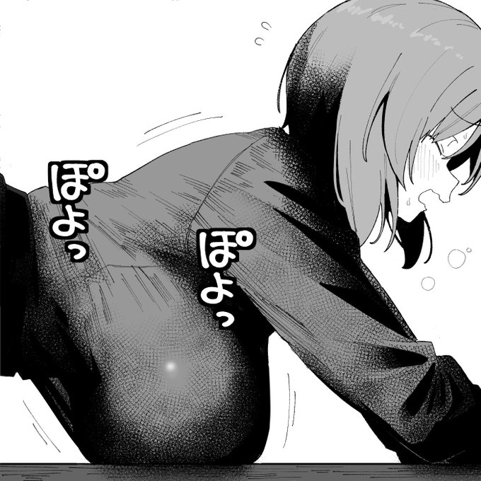 みほちゃんがプランクしてるだけ 