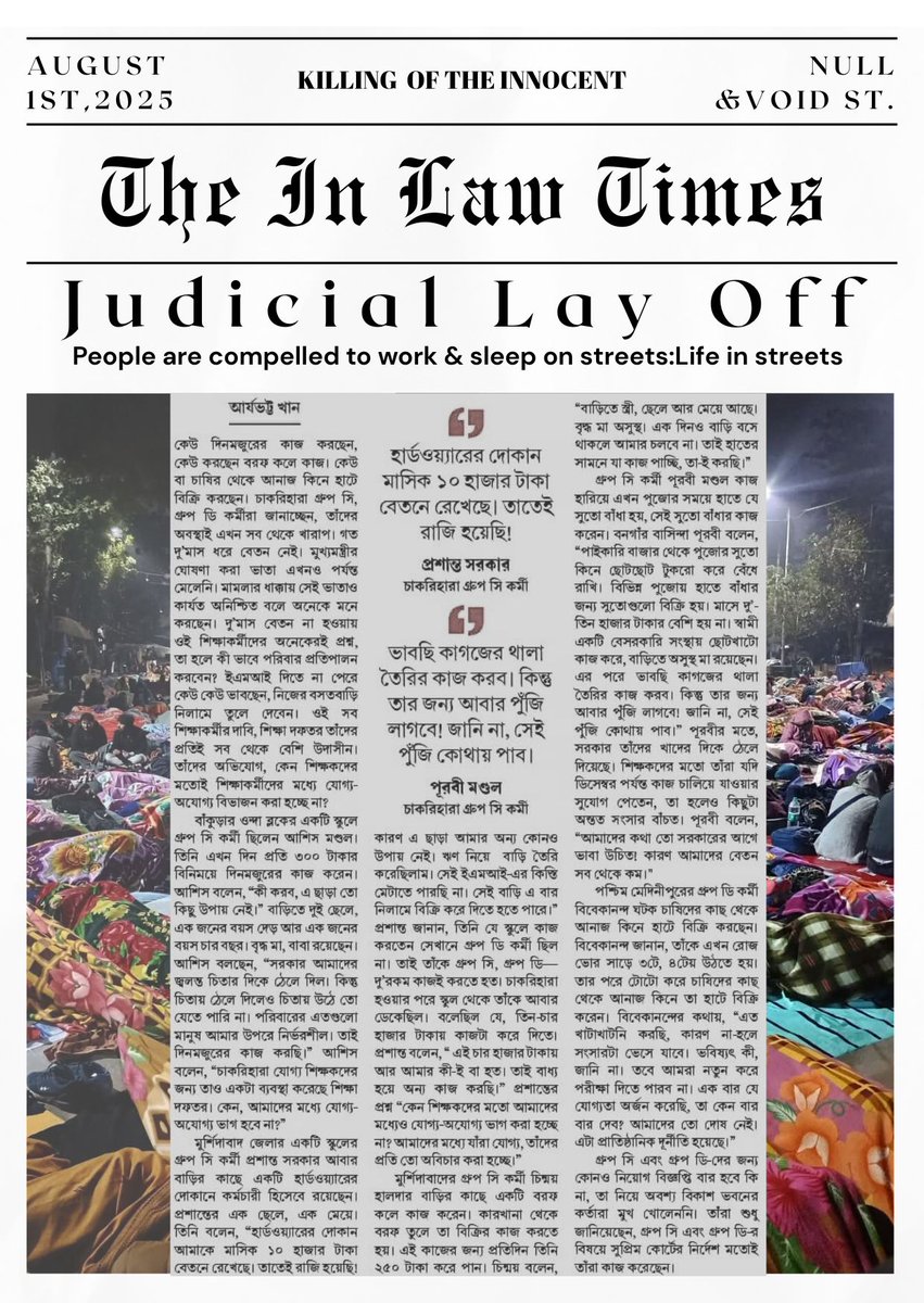 PRAT38's tweet photo. Group C and Group D staff are literally starving.If only one honest person is in that panel....Does the constitution kill him softly?
@LawChakra 
@LiveLawIndia 
@MamataOfficial 
@PMOIndia @rashtrapatibhvn https://t.co/tA6sbCD7d0