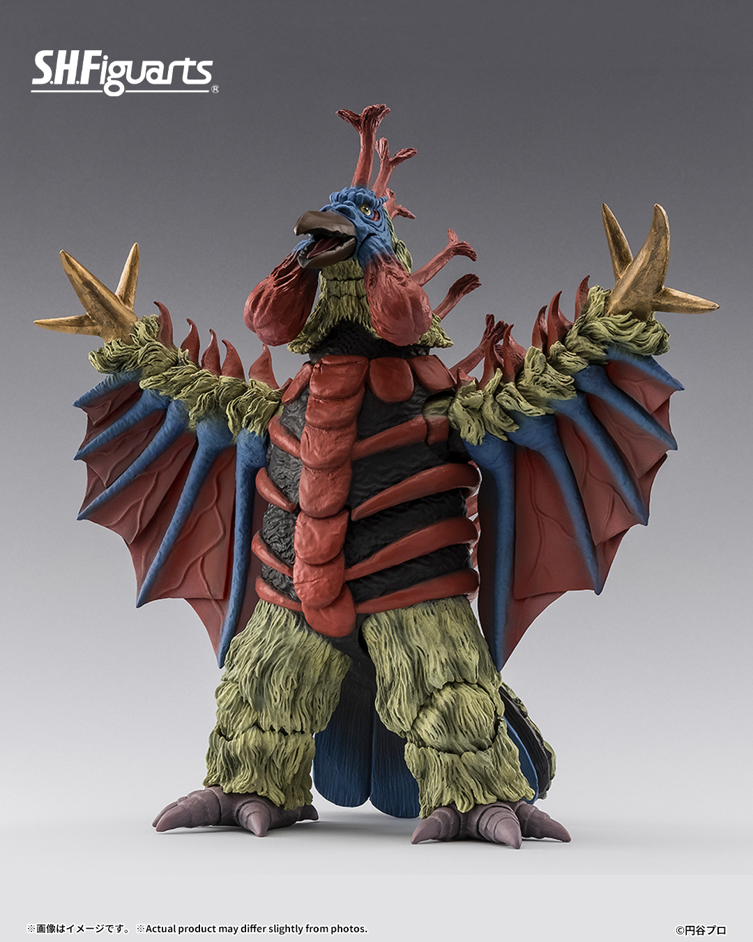 S.H.フィギュアーツ ダダ 『ウルトラマン』(魂ウェブ商店限定) BANDAI