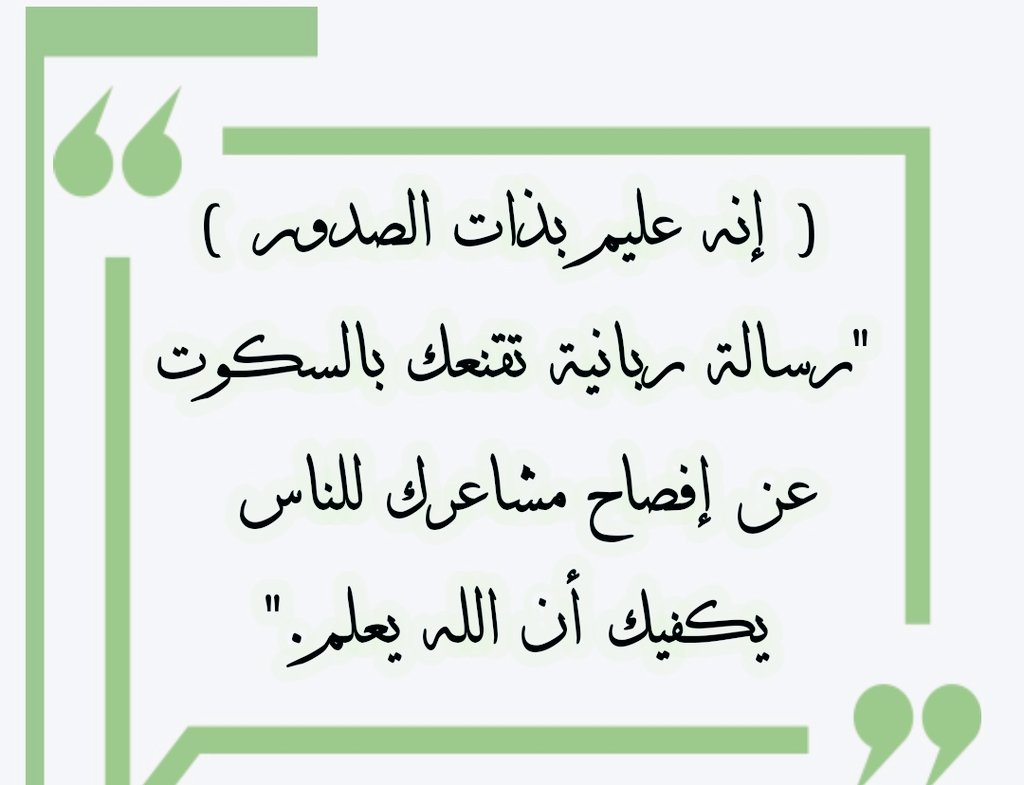 #يوم_الجمعه