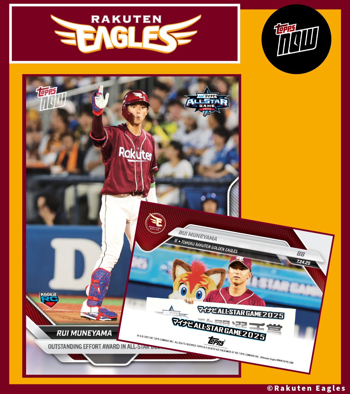 Topps Japan トップス ジャパン (@toppsjapan) / X