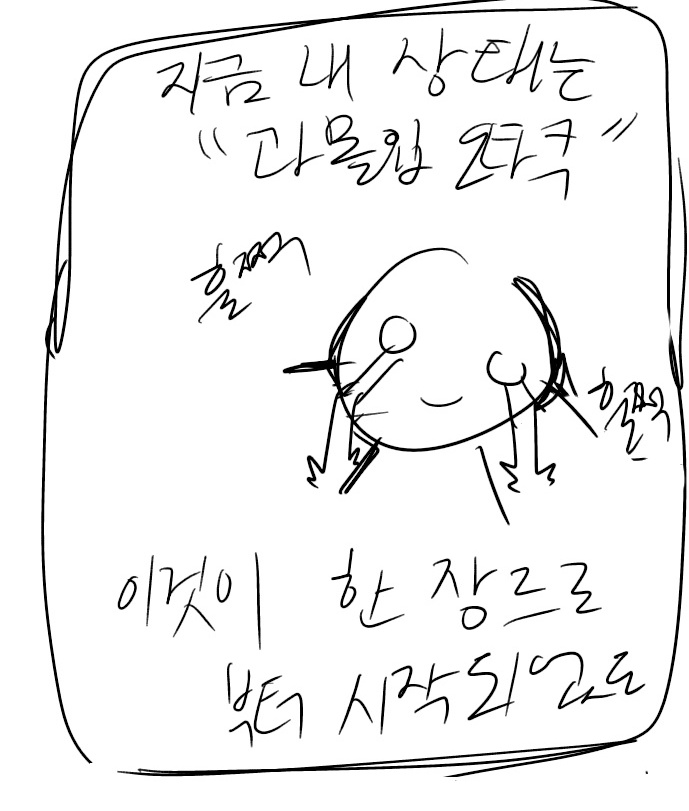 사회성 tweet media