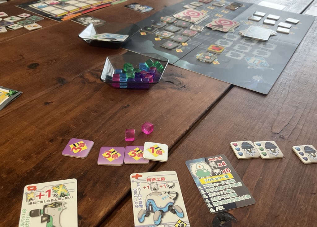 【ステラディガ！②】
探索ガジェットの購入はもちろん自腹です🤗
＃ステラディガ