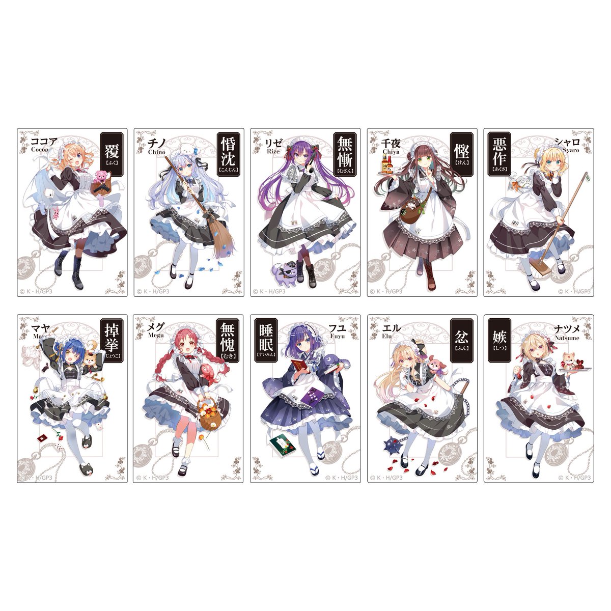 ご注文はOIOIですか？in Namba』開催中🐰 ＼ ご注文は煩悩(いぬ)ですか